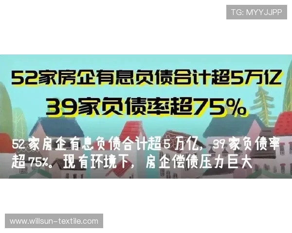 汉堡六年痛失升级机会 深陷末季崩盘困境回顾