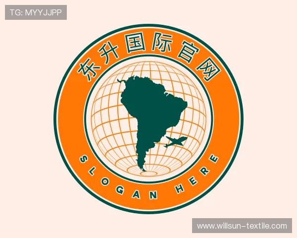 发现东升国际大舞台链接